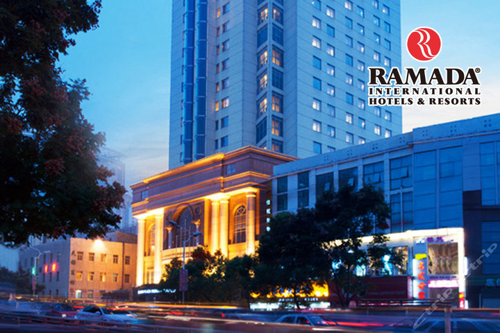 【武汉华美达天禄酒店】 酒店 预订查询价 外观-武汉华美达天禄酒店 - 武汉华美达天禄酒店