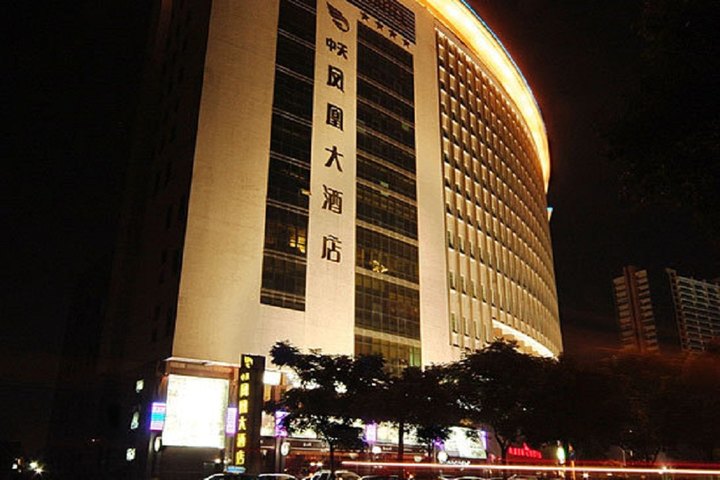 常州中天凤凰大酒店