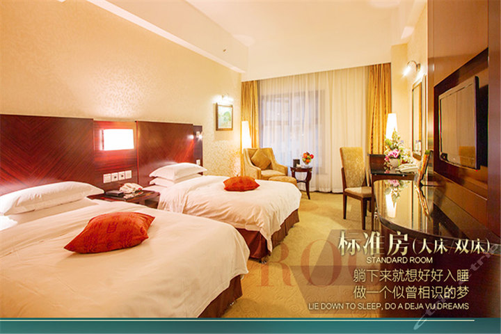 桂林漓江大瀑布饭店标准间2晚团购-原价3068元-团购仅售1028元,桂林酒店团购【携程团购】