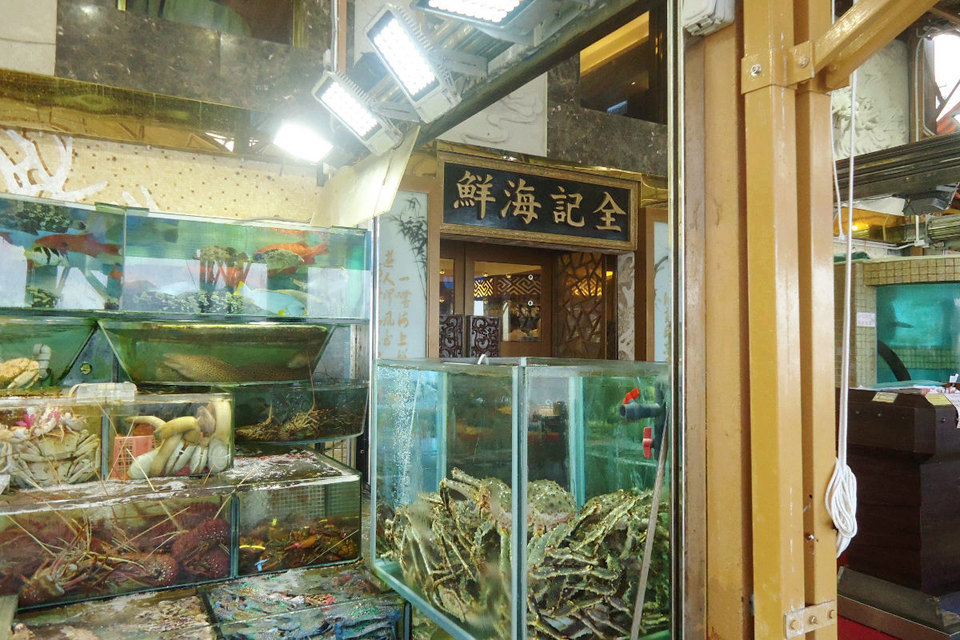 香港新界西贡海傍街51-55号地下