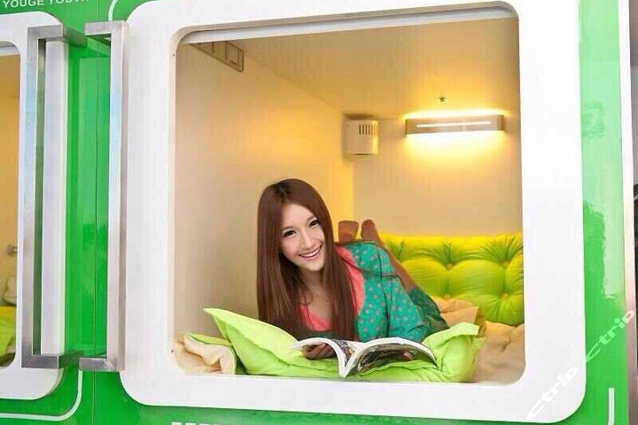 济南优格青年旅舍(一店)(太空舱床位-30晚)团购