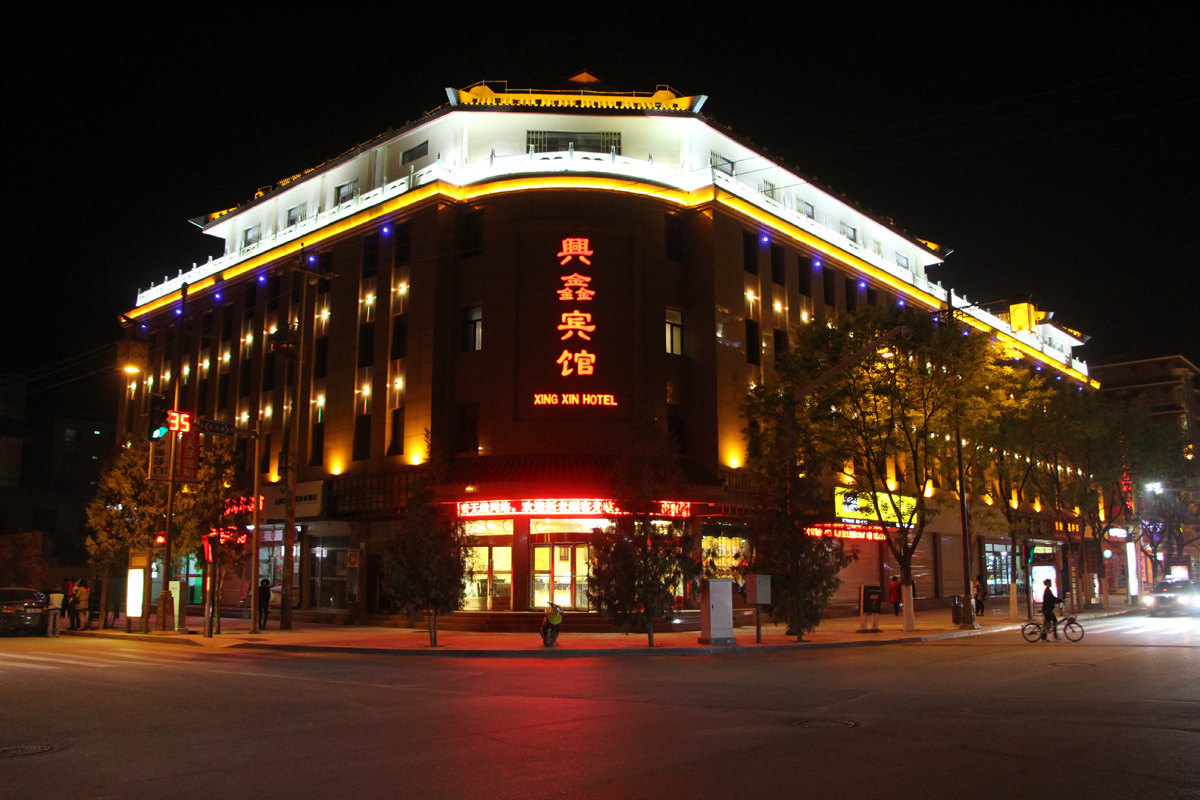 【携程大全】敦煌友谊商店团购,友谊商店周边宾果消消乐攻略攻略190图片