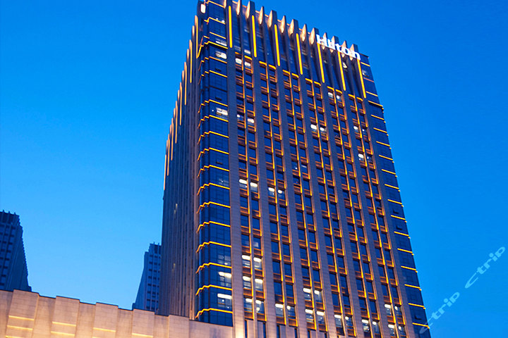 南京万达希尔顿酒店希尔顿房+星巴克套餐团购-南京酒店团购-【携程团购】