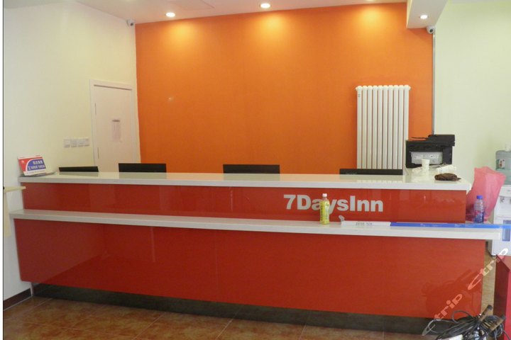 7天连锁酒店(北京刘家窑地铁站宋庄路店)-团购