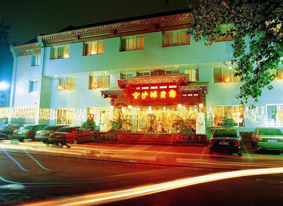 【携程攻略】北京紫禁城角楼团购,紫禁城角楼