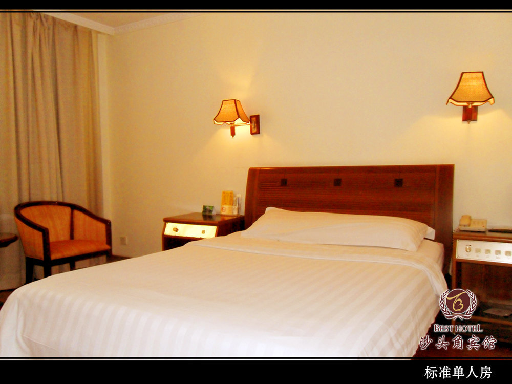 【携程攻略】深圳中英街团购,中英街周边住宿