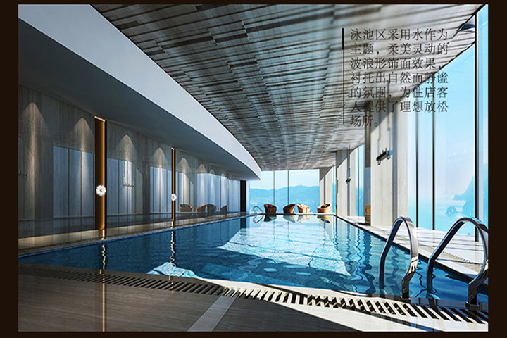 芜湖万达嘉华酒店—游泳池