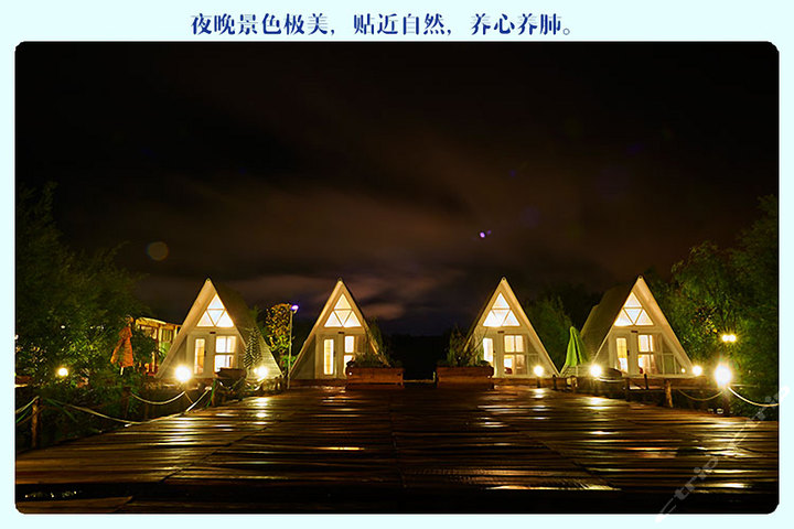 丽江逸景营地湖畔别墅度假村-湖景大床别墅团