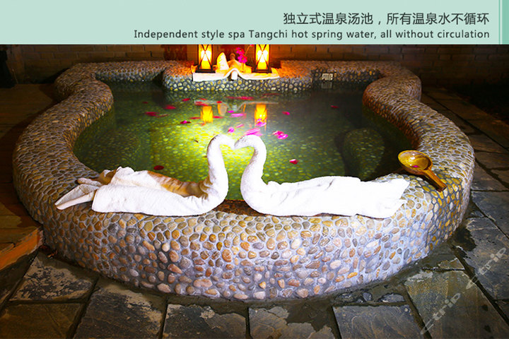 西安太白山逸景营地(五角小院1晚)团购-原价9