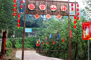... 胜景女犯伏记_胜景山庄 白森林_胜景山庄廖观音_胜景