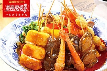 厦门曾厝埯附近美食团购,厦门曾厝埯附近娱乐