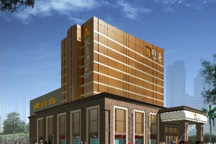 珠海国泰酒店-商务双床房[单早]