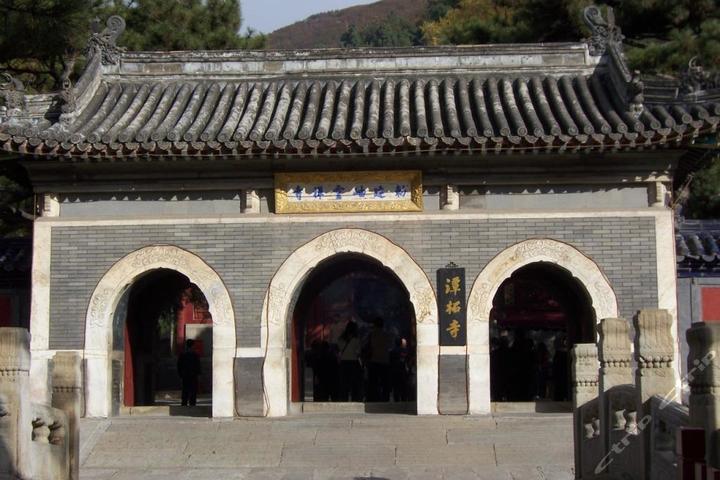 北京潭柘寺刘建茹农家院(潭柘寺门票)