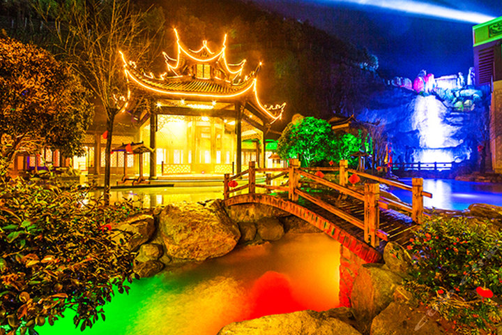 武义牛头山梦温泉酒店温泉门票1张团购-原价258元-团购仅售128元,武义景点门票团购【携程团购】