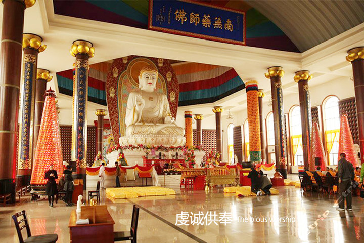 烟台龙口南山大佛-药师玉佛通票1张团购-原价