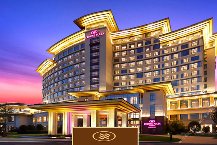 扬州皇冠假日酒店-皇冠高级房+星巴克礼包团购-原价2036元-团购仅售548元,扬州酒店团购【携程团购】