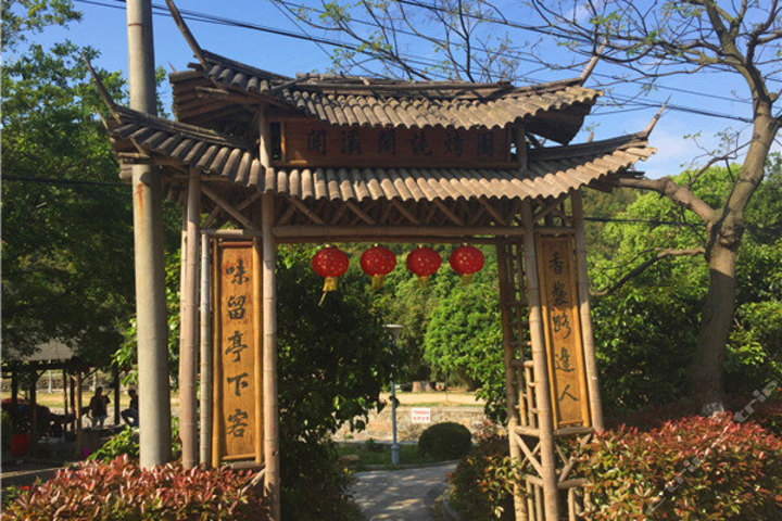 九龙湖旅游度假区