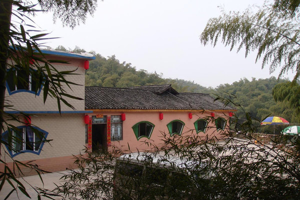 竹林蜀南竹海情缘农家乐(a情缘标准间/宜宾木屋4场玩法游戏进球介绍图片