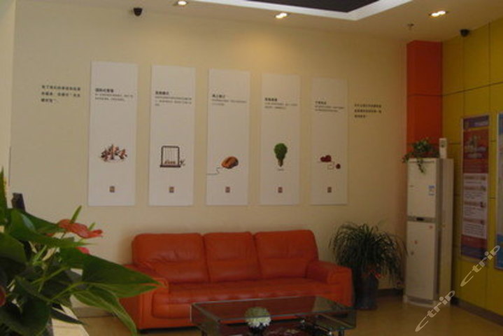 7天连锁酒店(广州番禺长隆北门店)(传统双床房