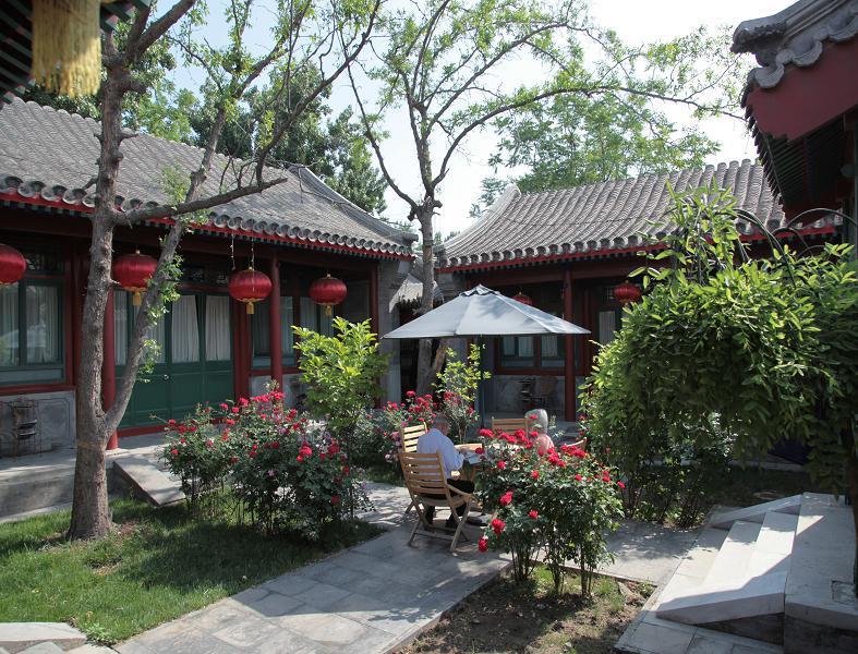 北京四合院宾馆(中式豪华房)