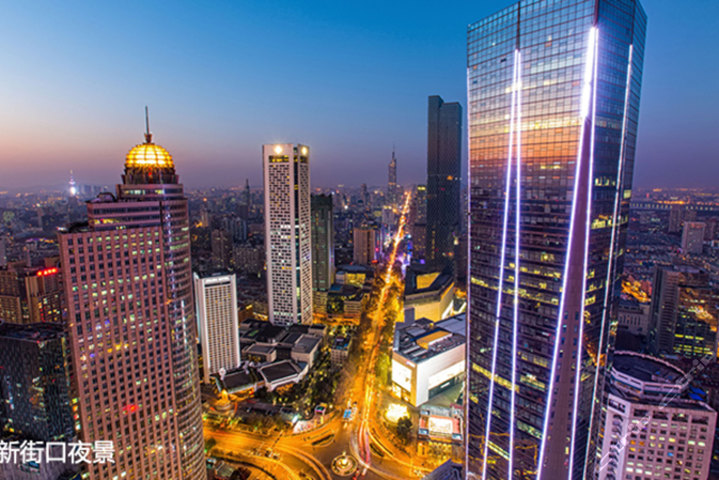 南京维景国际大酒店 团购 - 京东团购南京站