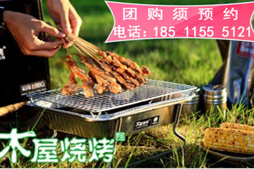 北京欢乐谷游乐区附近美食团购,北京欢乐谷游