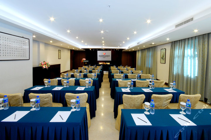 北京金龙建国温泉酒店-高级豪华大床间团购-原