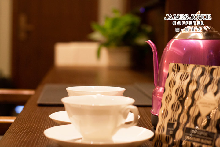 喆啡酒店(秦皇岛石家庄)2店-10元礼包团购-秦皇