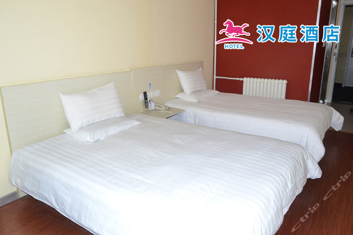 汉庭酒店招远温泉路金城广场店-新春-2种房型