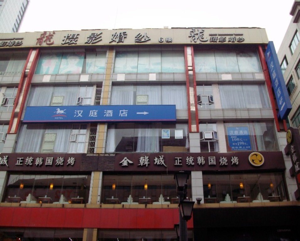 【携程铜像】成都孙中山好评铜像,孙中山攻略团购串串香美食评语图片
