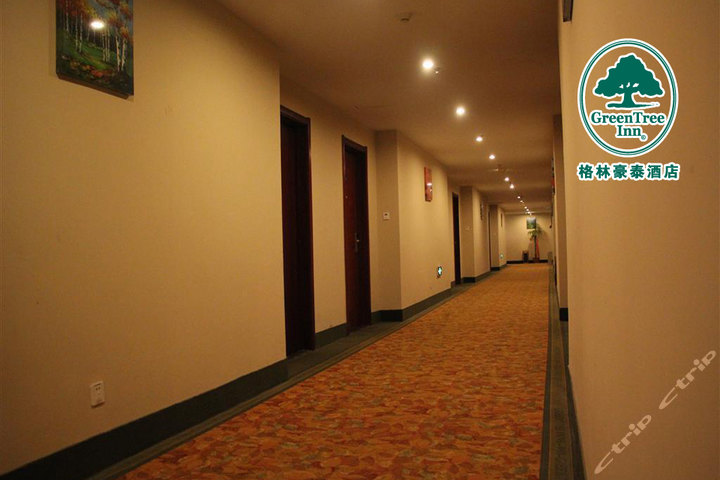 格林豪泰(济南平阴工业园店)(标准房)团购-原价