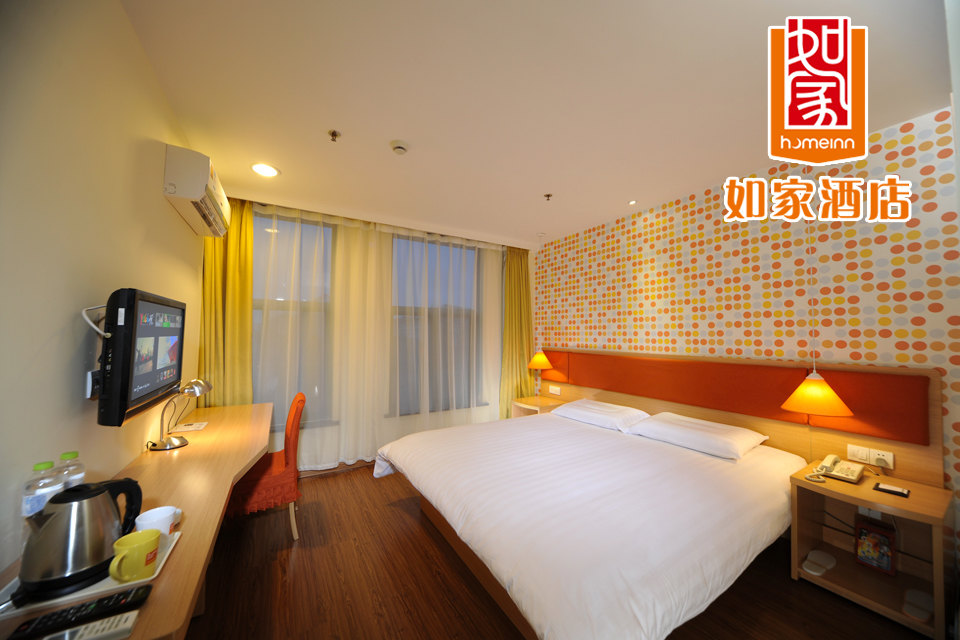 【携程攻略】青州王府游乐园团购,王府游乐园