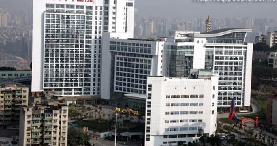 【携程攻略】重庆欢乐海底世界团购,欢乐海底