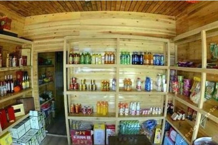 盐源泸沽湖艺源客栈(经济房)团购-原价138元-团