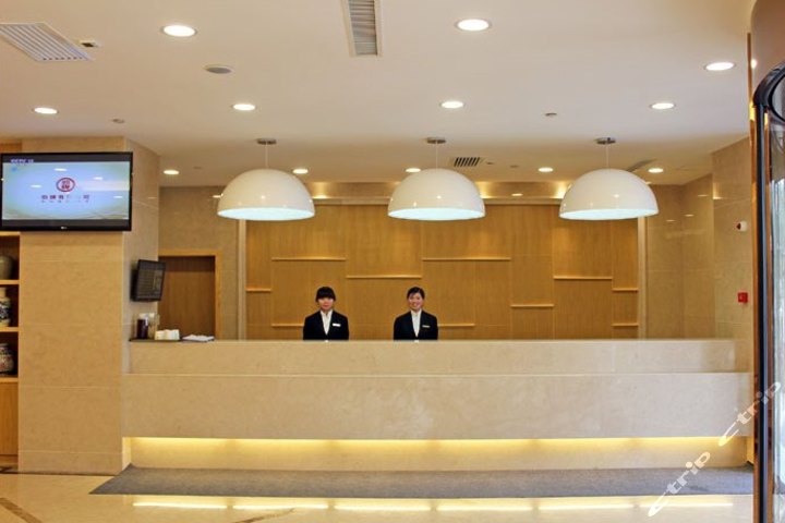 全季酒店(西安文景路店)-高级大床房(提前1天预