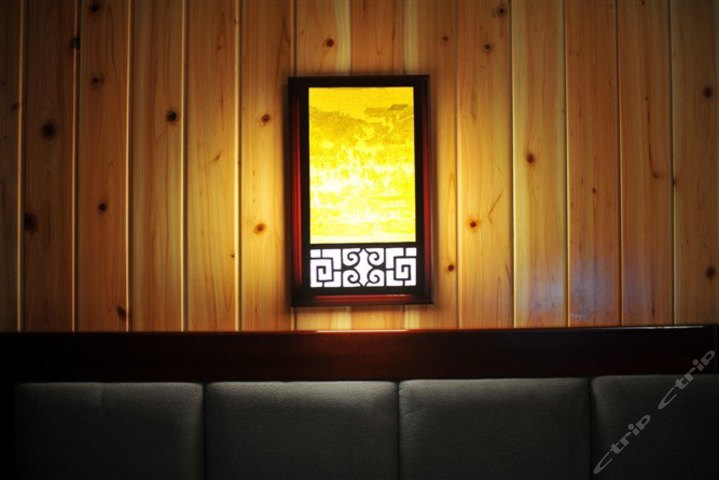 <em>武隆仙女山朋怡酒店</em>-普通标间团购-原价0元-团
