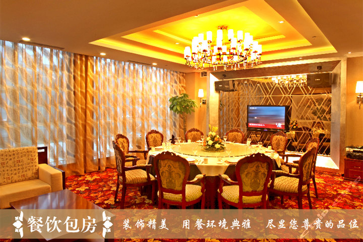 大连长城饭店(标准房+2张圣亚门票)团购-原价