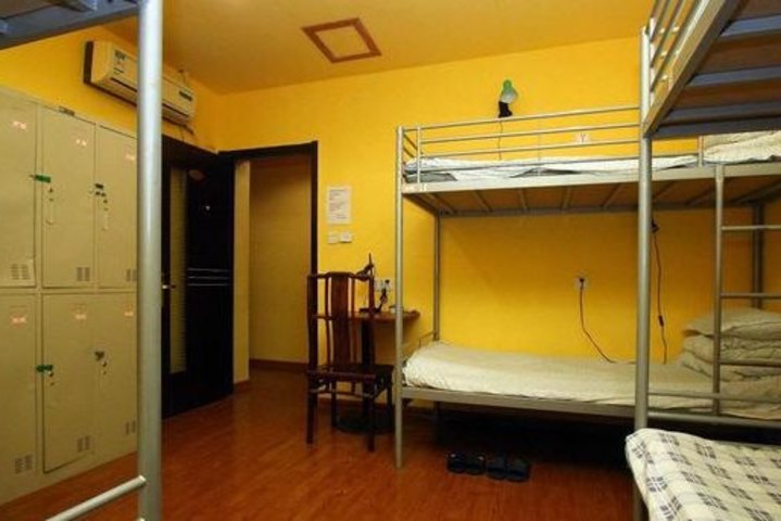 南京南京瞻园国际青年旅舍尊享南京瞻园国际青