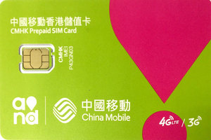 香港酒店团购排行,香港酒店团购热卖榜