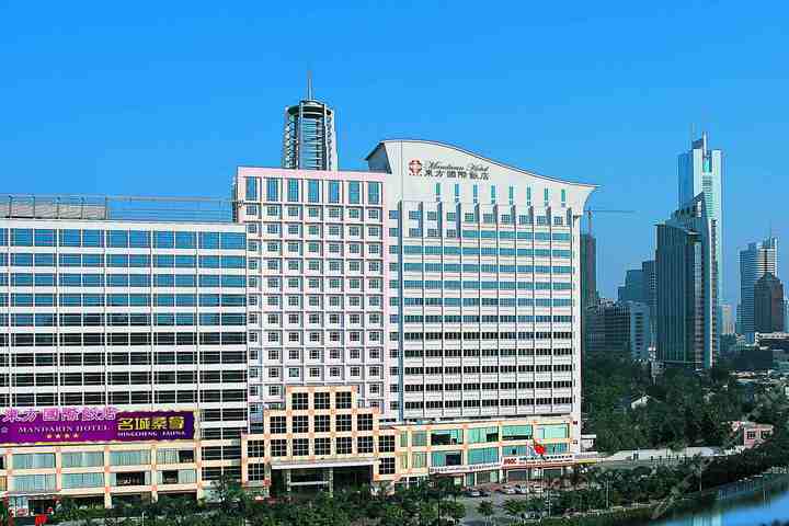 广东东方国际饭店-豪华客房[含早]