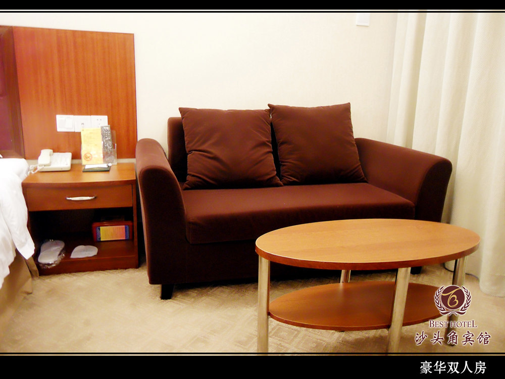 【携程攻略】深圳中英街团购,中英街周边住宿