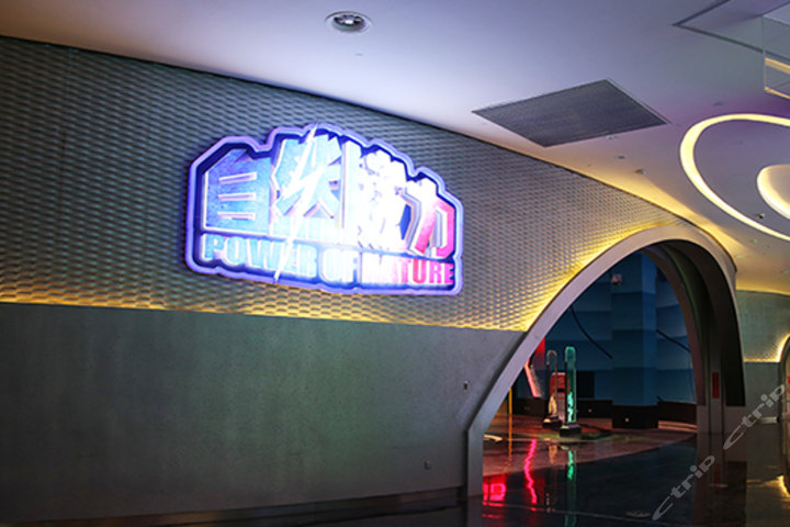 武汉万达电影乐园(成人门票)团购-原价400元-团