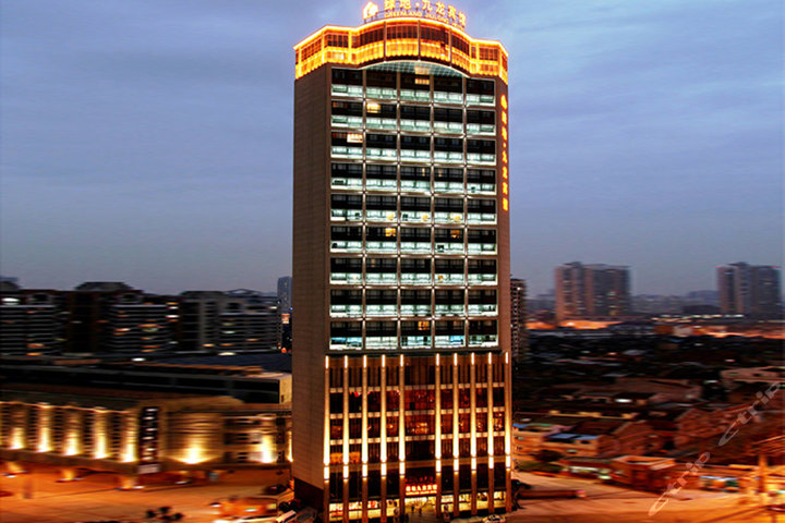 上海绿地九龙宾馆-豪华双床房团购-原价0元-团