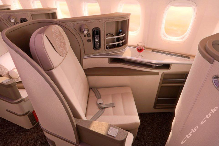 1元抢杭州始发头等舱机票-抢票邀请码1份团购