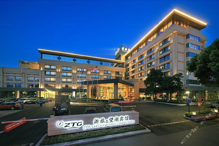 杭州望湖宾馆(高级房+早餐+晚餐)团购-原价2476元-团购仅售1130元,杭州酒店团购【携程团购】