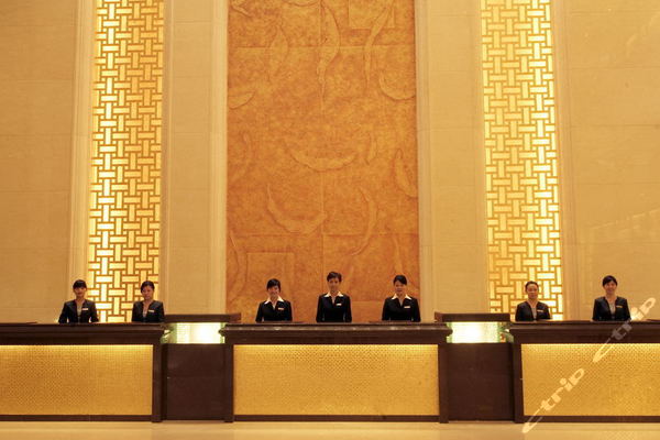 深圳世纪皇廷酒店(贵宾楼)-日式套房(羊年大吉