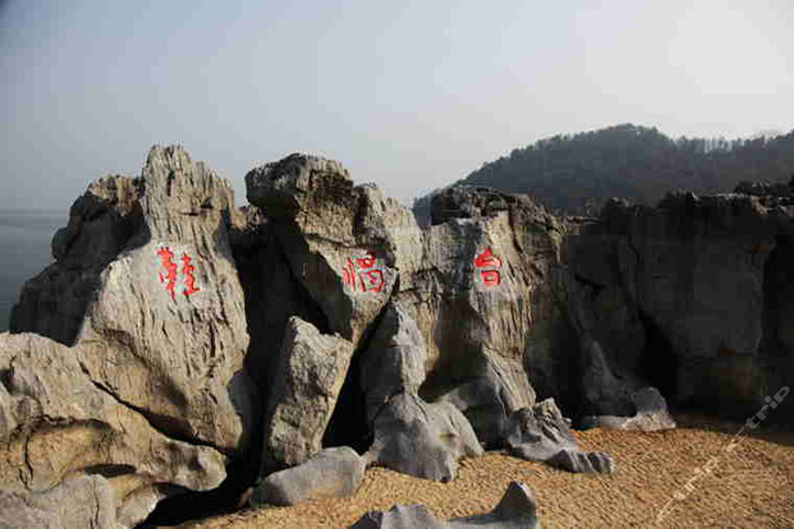 千岛湖桂花岛景区(门票含游船)