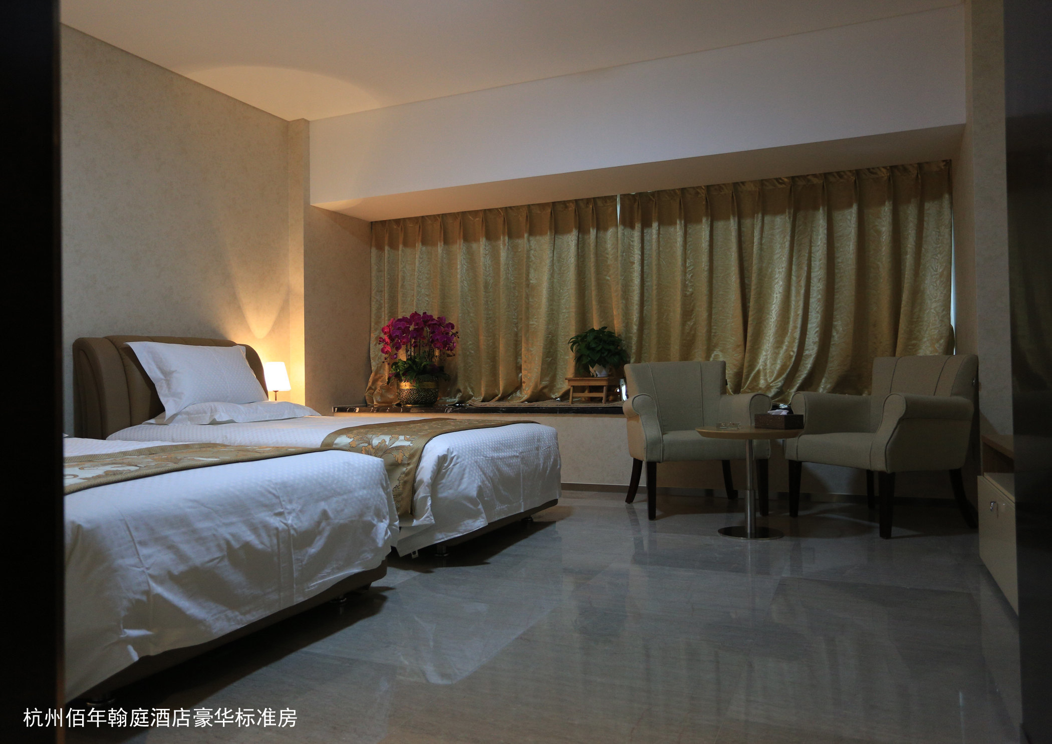 【携程攻略】杭州欧尚超市(大关店)团购,欧尚超市(大关店)周边住宿\/美食\/餐馆\/门票团购_促销_打折_优惠券