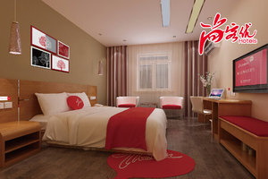尚客优快捷酒店保定奥威路店(大床房\/标准间)团