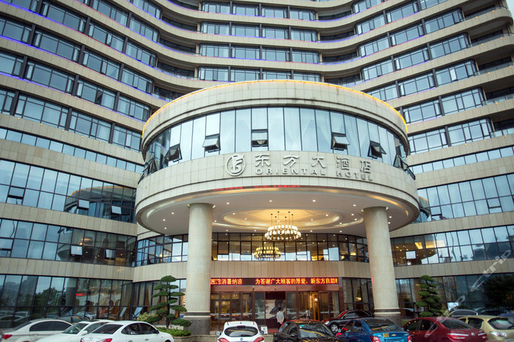 东方大酒店(开化临湖路店)(高级标准间B)团购-